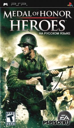 Medal of Honor: Heroes - Rus