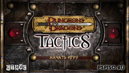 Dungeons & Dragons Tactics - Rus