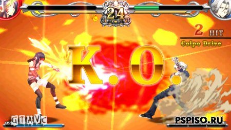 Kateikyoushi Hitman Reborn! Battle Arena - JPN