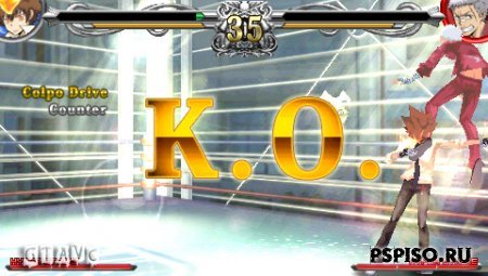 Kateikyoushi Hitman Reborn! Battle Arena - JPN