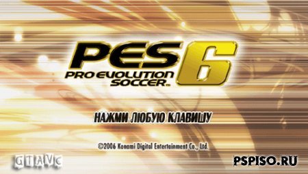 Pro Evolution Soccer 6 - Rus