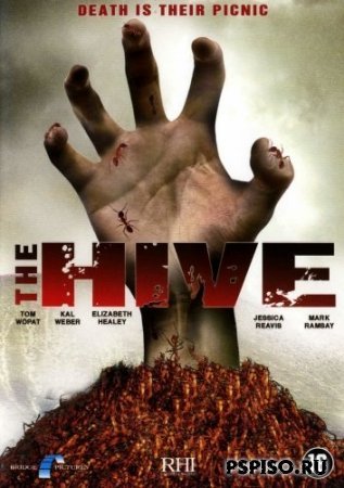  / The Hive (DVDRip)