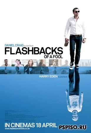  /Flashbacks of a Fool (2008/DVDRip)