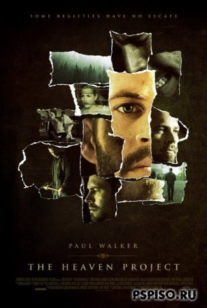  / The Lazarus Project (2008/DVDRIP)