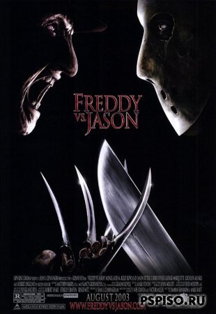    / Freddy Vs. Jason (2003)