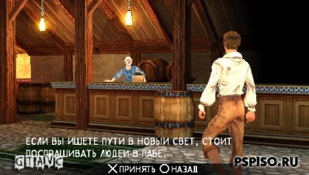 Sid Meier's Pirates!: Live the Life - Rus